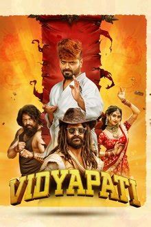 cinevez|cinevez com 2022 telugu movie.